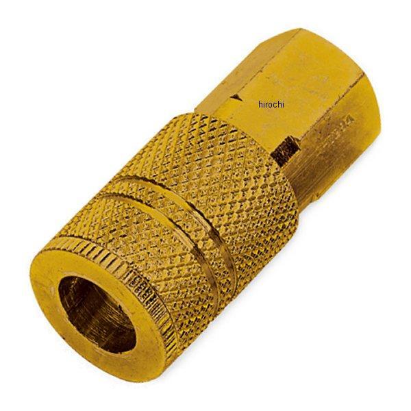 工業用 凹型 エアラインカプラー 3/8インチ-18 NPTアメリカ管ネジ規格