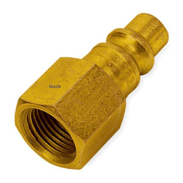 工業用 凹型 エアラインアダプター 3/8インチ-18 NPTアメリカ管ネジ規格