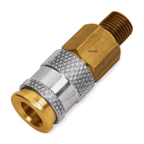 ハイフローHVLP 凸型 エアラインカプラー 1/4インチ-18 NPTアメリカ管ネジ規格