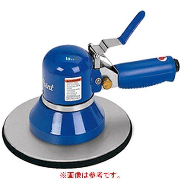 ブルーポイント 標準パッド 8インチ