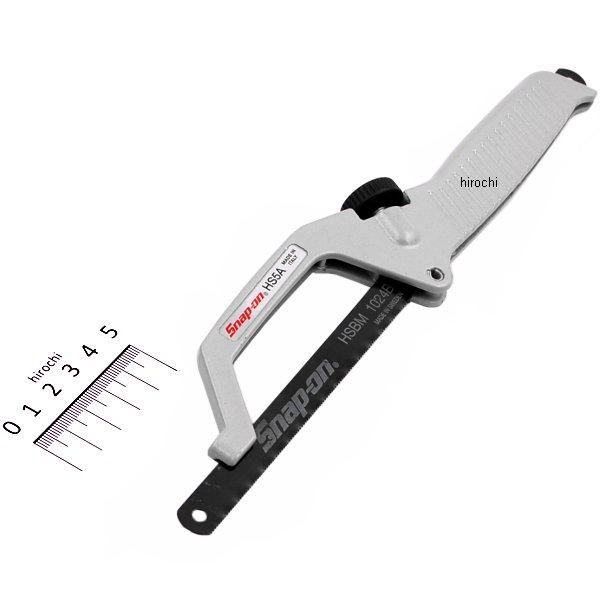 ミニハックソー