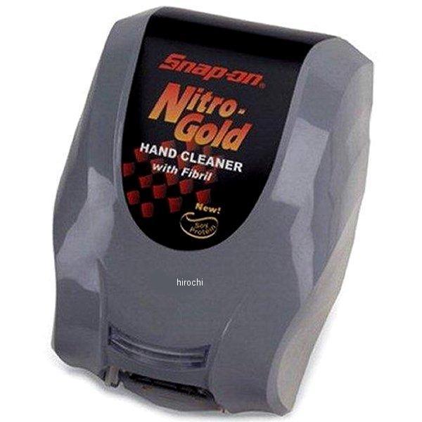 自動ハンドクリーナー ディスペンサー