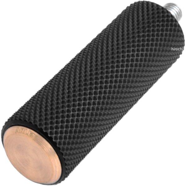 1603-0277 シフトペグ ローレット フュージョン プラス