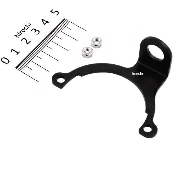 ホーン 移動ステー キット 09-03-074用 Ape50/100