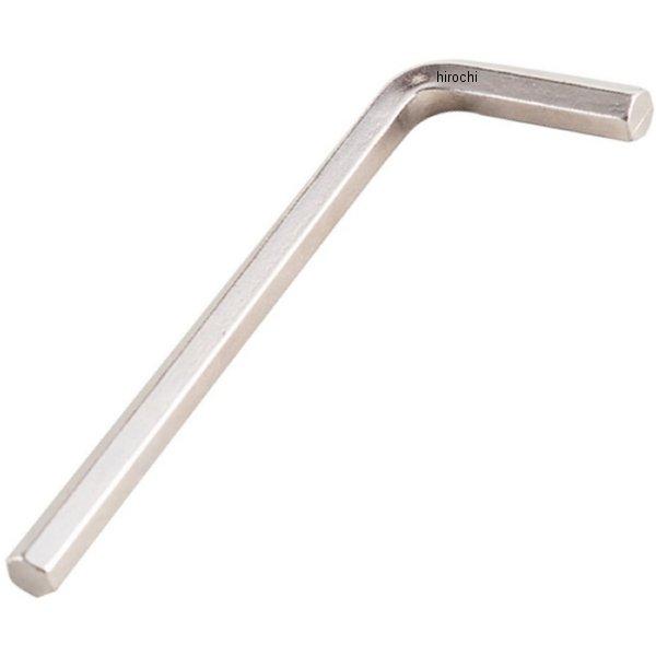 NP-011  六角レンチ 8mm