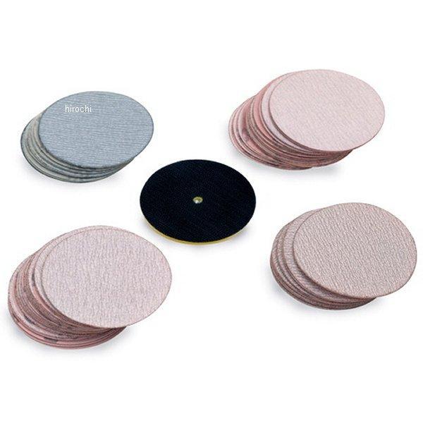 パワーツール アクセサリー マイクロデュアルアクションサンダー用 アクセサリー キット