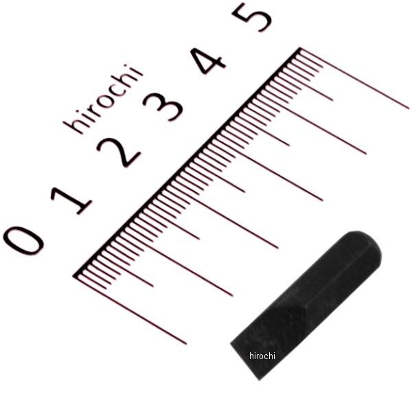 ブルーポイント ソケット 1/4インチ 6角 ビットおよびビットホルダー