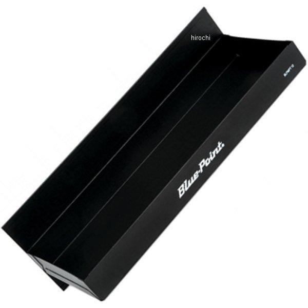 ブルーポイント マグネチック パーツ トレイ 12.2インチ