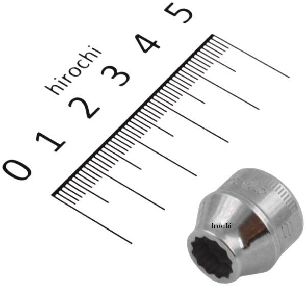 3/8インチ ロー プロファイル ソケット 12角 8mm