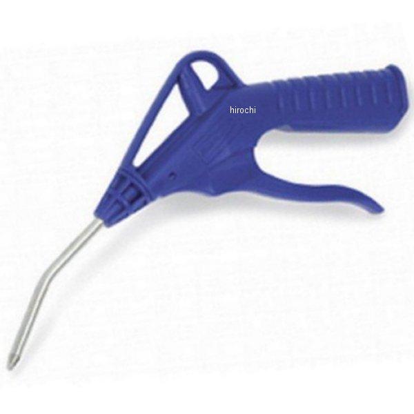 ブルーポイント スターチップノズル ブローガン