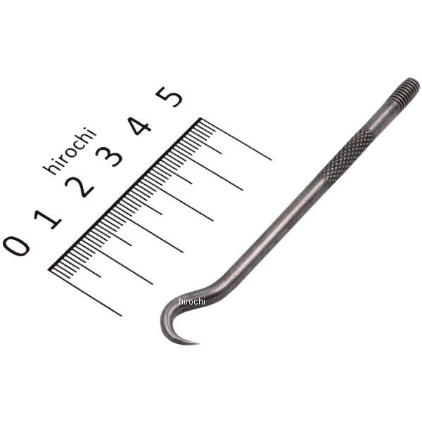 ブルーポイント フックチップピック