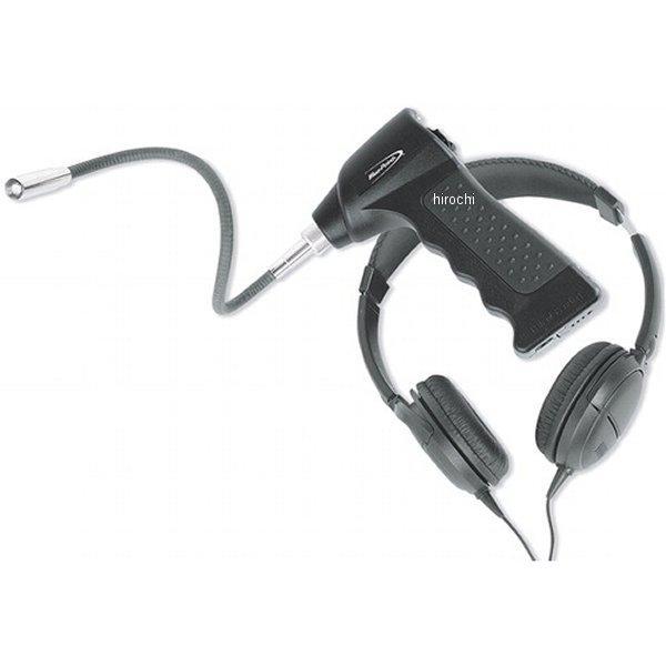 エレクトロニック エンジン 聴診器