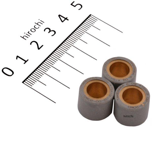 ウエイトローラーセット (3個入り) (6.0g/Gray) 汎用 ヤマハ