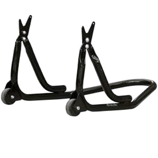 メンテナンススタンド