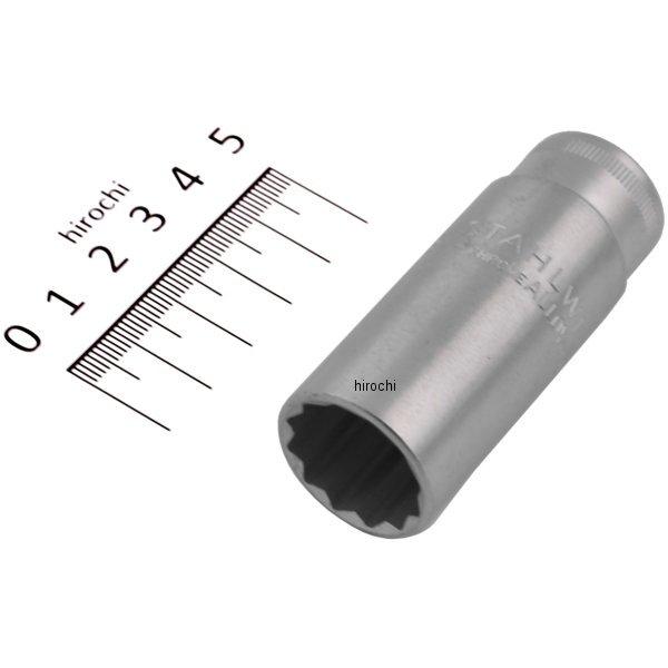 3/8インチsq ディープソケット (12角) 13mm