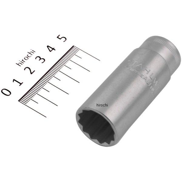 3/8インチsq ディープソケット (12角) 15mm