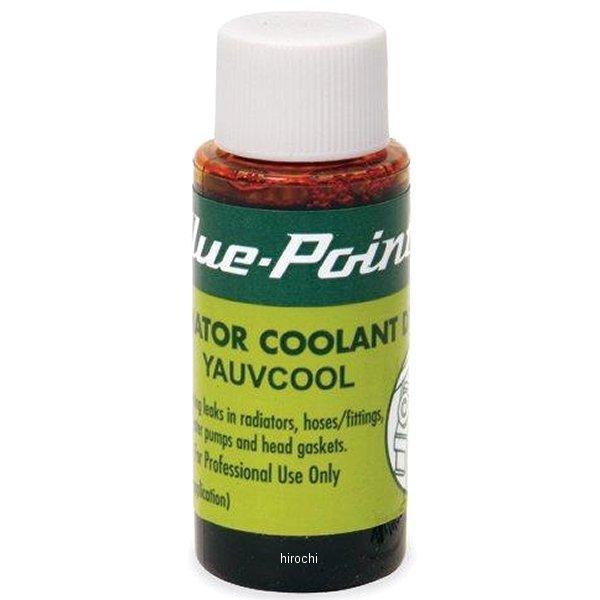 ブルーポイント クーラント染料カートリッジ (6ピース入り、1オンス)