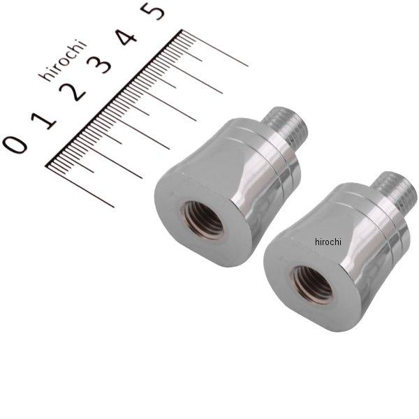 ポッシュ POSH ZRタイプウインカー 延長ステー20mmロング クローム