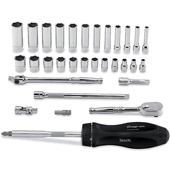 メトリック ジェネラルサービス 6ポイント 31個 セット