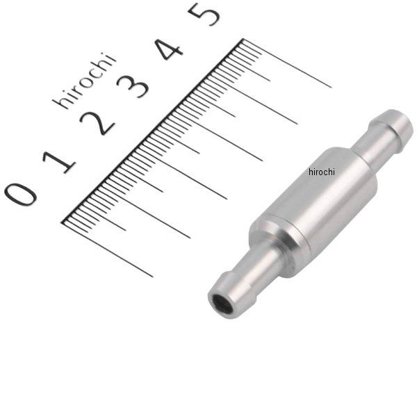 ワンウェイバルブ シルバー