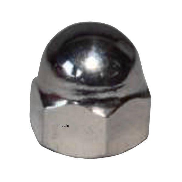 ステンレスアコーンナット 1/4インチ-20