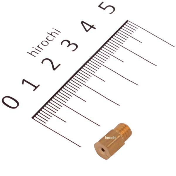 ミクニ VM26用 メインジェット #190