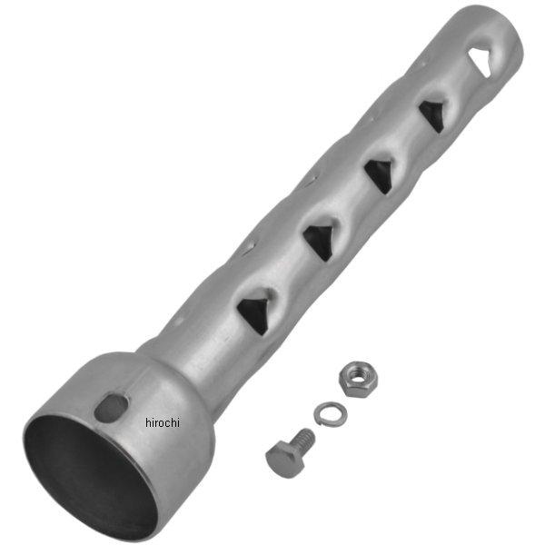 インナーサイレンサー ドラッグパイプ D：47.5mm d：32±1mm W：36mm L：250±5mm ロングタイ