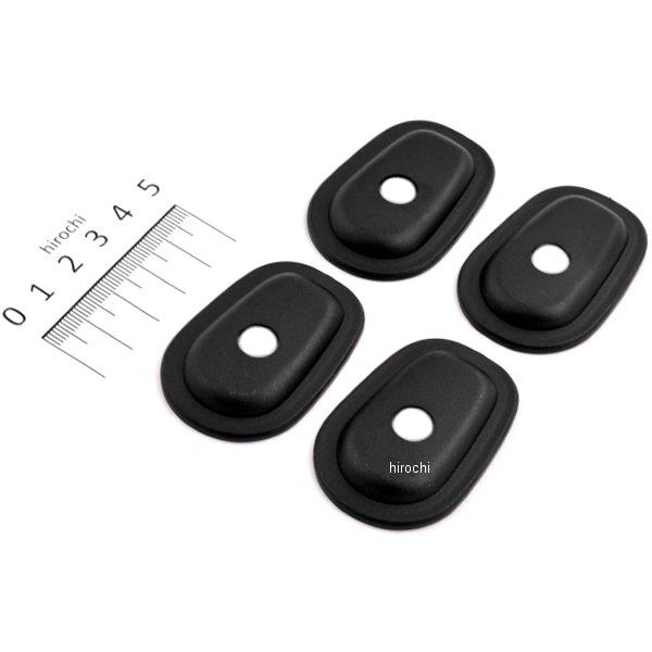 ウインカーマウントベース 左右 2個入り