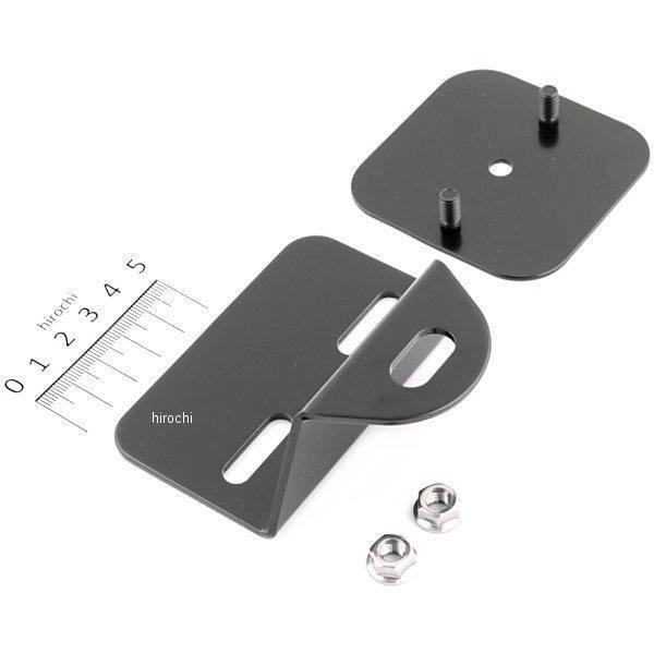 ETCケース取付ステー JRM-11/21・MSC-BE51/51W/BE700ケース兼用