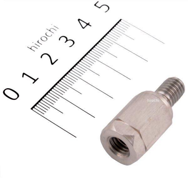 SS-9  スリムステンレスアダプター 8mm逆ネジ→8mm正ネジ