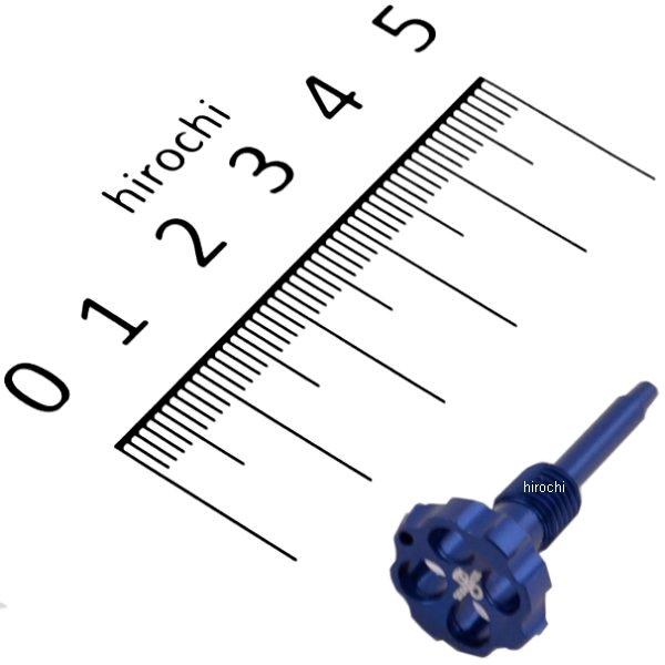 アルミ削り出しエアスクリュー(KEIHIN PE24用)