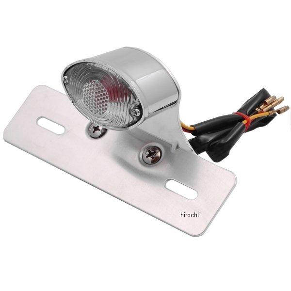 キャッツアイテールランプキット 12V10W/5W クリアレンズ レッドバルブ加工済み 汎用