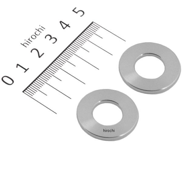カラーセット 厚さ2mm 内径12mm 外径25.6mm 2個入り