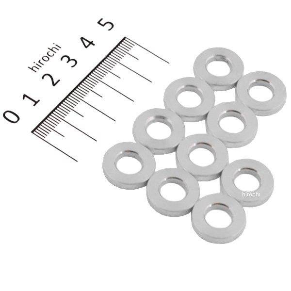 メカニックユース カラーセット 厚さ3mm 内径8mm 外径16.5mm 10個入り