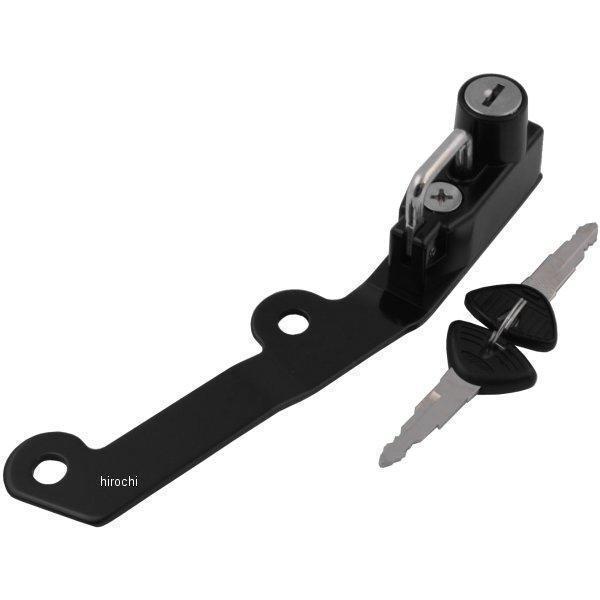 ヘルメット ロック 14年以降 Z1000 黒 左側用