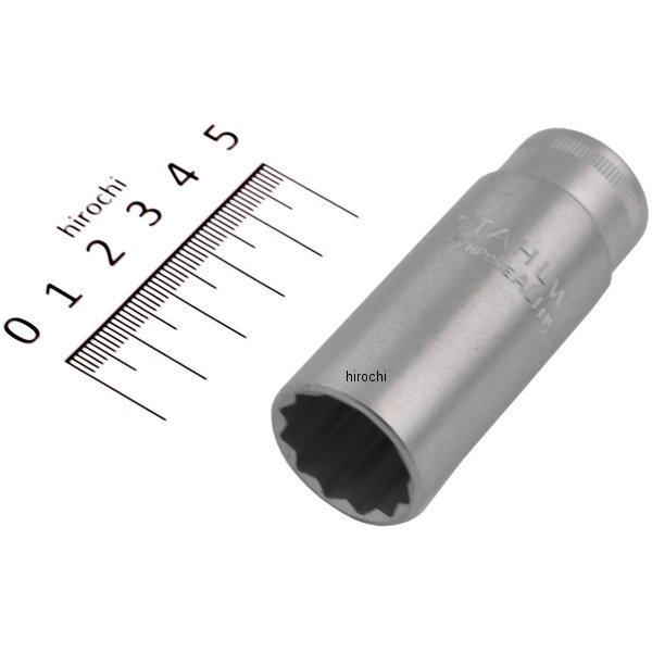 3/8インチsq ディープソケット (12角) 17mm