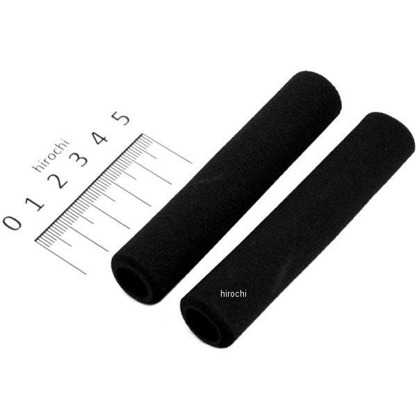 レバースポンジ ブラック 90mm (2個入り)