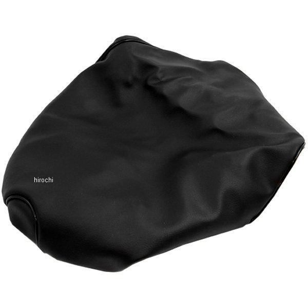 GR29YC10  アルバ グロンドマン シートカバー 被せるタイプ リモコンジョグ 黒