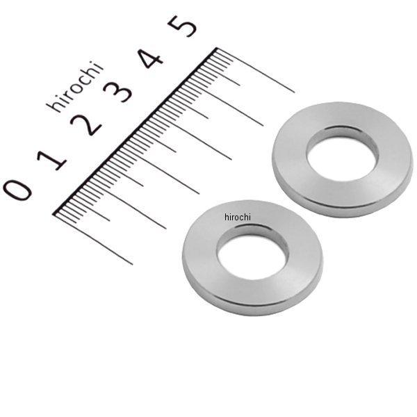 カラーセット 厚さ3mm 内径12mm 外径25.6mm 2個入り