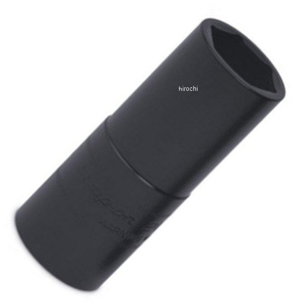 デュアルフリップ ラグナット ソケット 21mmと22mm 3/8インチ ドライブ