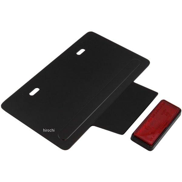 ナンバープレートホルダー 中型/大型バイク用 黒