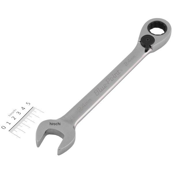 ブルーポイント 15°オフセット スタンダードハンドル コンビレンチ 12角 24mm