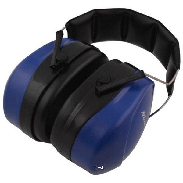 イヤープロテクター