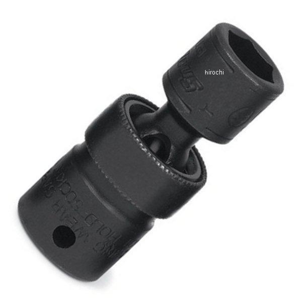 シャロー スイベル インパクト ソケット 6ポイント 5/16インチ