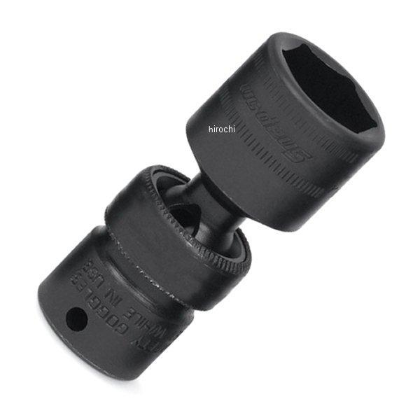 シャロー スイベル メトリック インパクト ソケット 6ポイント 14mm