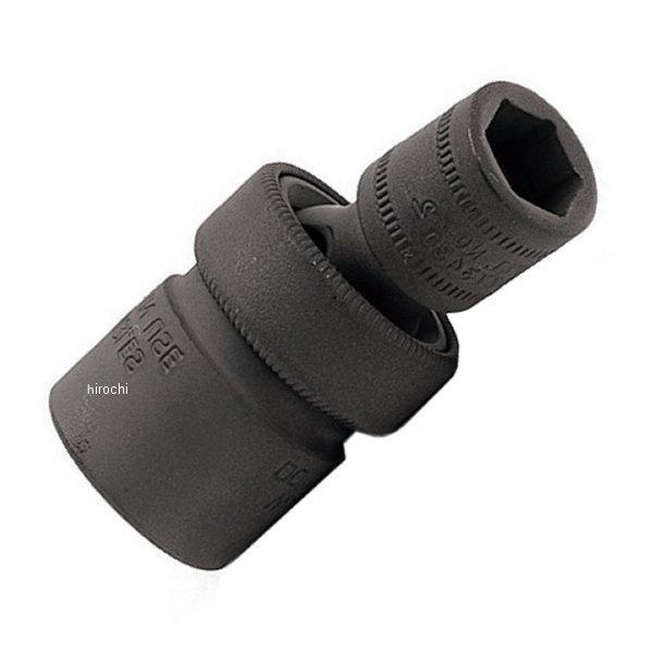 シャロー スイベル メトリック インパクト ソケット 6ポイント 5mm