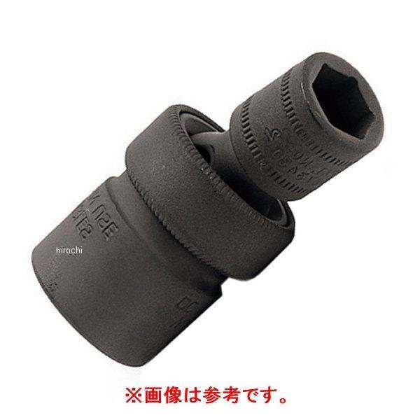 シャロー スイベル メトリック インパクト ソケット 6ポイント 9mm