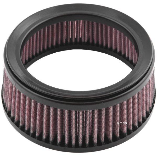 【セール特価】 補修用 フィルターエレメント