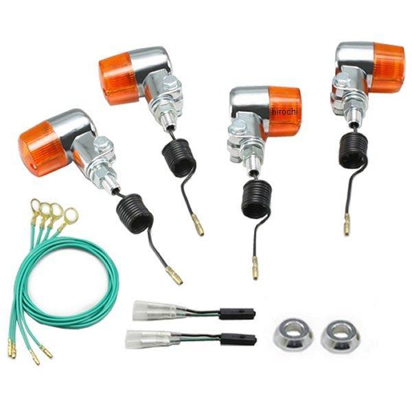 ミニウインカーキット φ35mm オレンジレンズ 07年-13年 エストレヤ