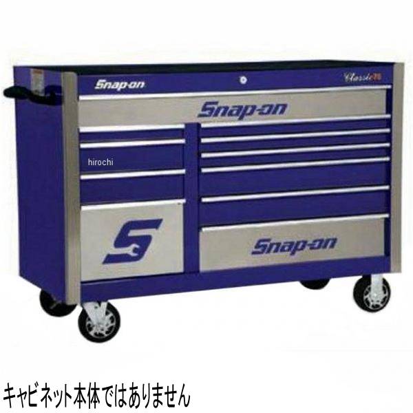 ストレージ アクセサリー ポリッシュ ドロワーフロント 3個